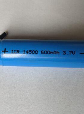 生产理发器剃须刀锂电池600mAh