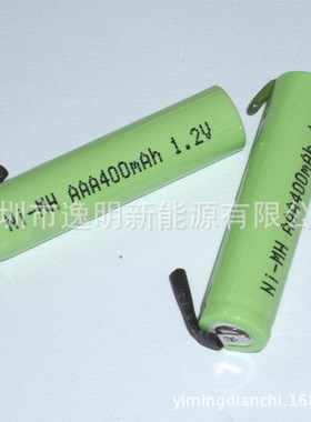 镍氢7号AAA电池 NI-MH AAA400mAh 1.2V对讲机LED灯电池两头点焊片