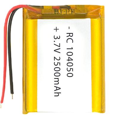 104050聚合物锂电池2500mAh3.7V充电电池