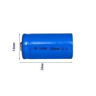 1200MAH 锂电池供CR123A 大容量 16340 3.7V充电锂电池