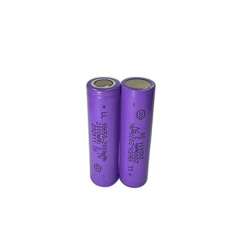 巨人全新正A品18650锂电池2000毫安2200容量2600mAh品质款3.7V