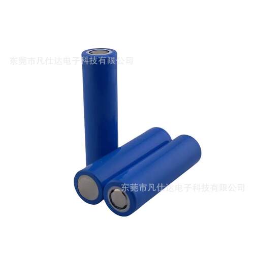 恒一弘力18650锂电池3.7V露营灯手持风扇电池800mAh1800mAh2000mA