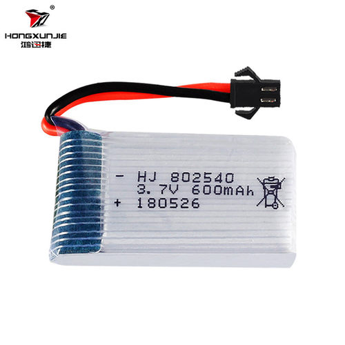 3.7V 600mAh 四轴航模无人机动力型锂电池802540 SM插头
