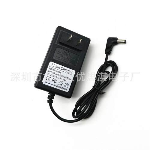 12.6V1A1.5A2A锂电池充电器 12伏手电钻 三串18650电池组 DC弯头