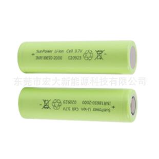 三杰长虹18650锂电池高倍率10C电芯2000毫安适用空调服蓝牙耳机充