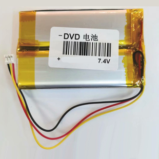 聚合物软包电池2个串联电压7.4V3000容量602690锂电池直供3000mah