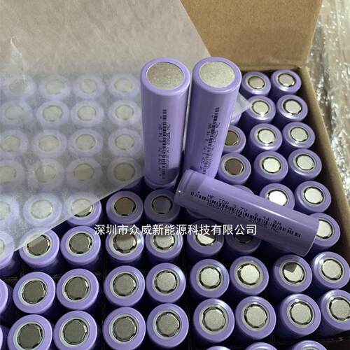 A品18650锂电池2200mah 3.7V 储能电池 太阳能 笔记本 数码电池