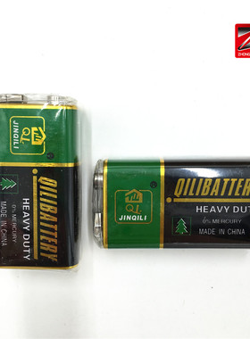 9v电池 6F22X电池 9v方电池 话筒9v电池