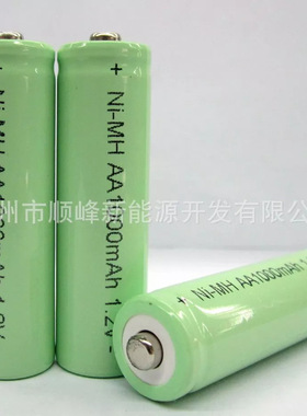 草坪灯充电电池 镍氢电池 AA1000mah 1.2V 5号充电电池