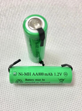 镍氢电池5号 Ni-MH AA800mAh 1.2V  正负极加引出片 电动牙刷适用