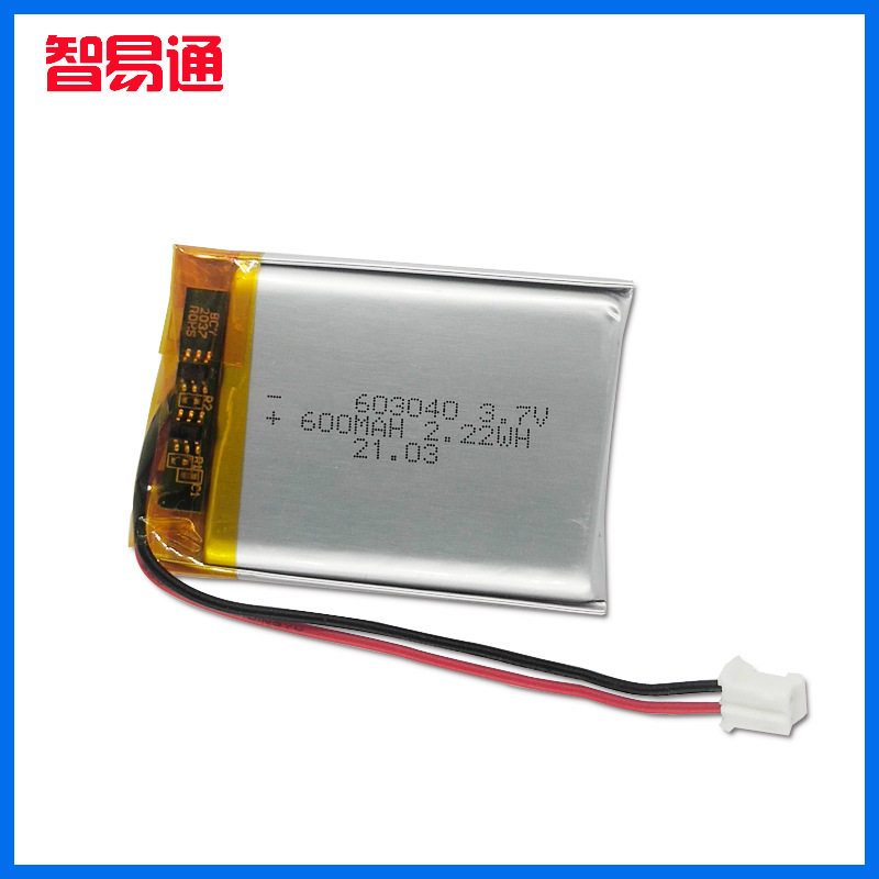 603040聚合物锂电池3.7v美容仪 补水仪锂电池数码电池 600mah