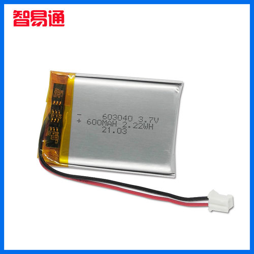603040聚合物锂电池3.7v美容仪 补水仪锂电池数码电池 600mah