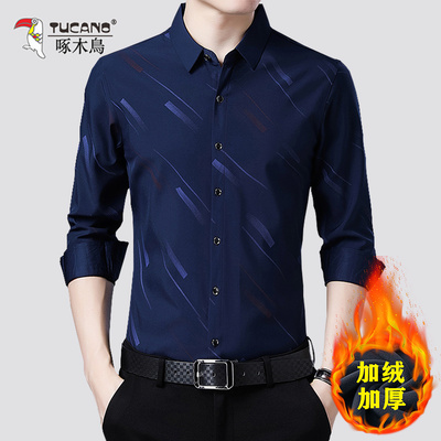 冬季加绒保暖条纹长袖衬衫啄木鸟