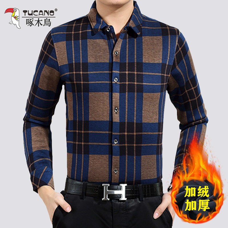啄木鸟格子纯棉加绒衬衫男士冬季加厚保暖衬衣中老年宽松磨毛冬装