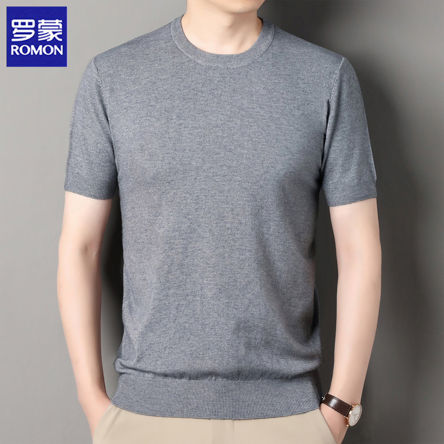 罗蒙短袖羊毛衫男秋冬新款