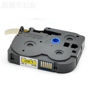 硕方标签机色带LP5125B E白色黄色12MM覆膜强粘线缆标签打印纸