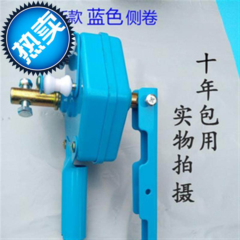 猪场风口被机器新款新型顶部手动卷帘机自动拉链卡扣工m具放手柄|ruв категории доставка цветов/цветок моделирования/растения садоводства, садовых принадлежностей, других садовых принадлежностей - от Buy2taobao.com для оказания профессиональной услуги покупки агента Taobao