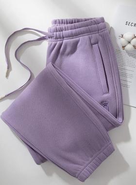 2025新款秋冬加绒运动裤紫色春秋款拉链大码卫裤情侣同款冬季裤子