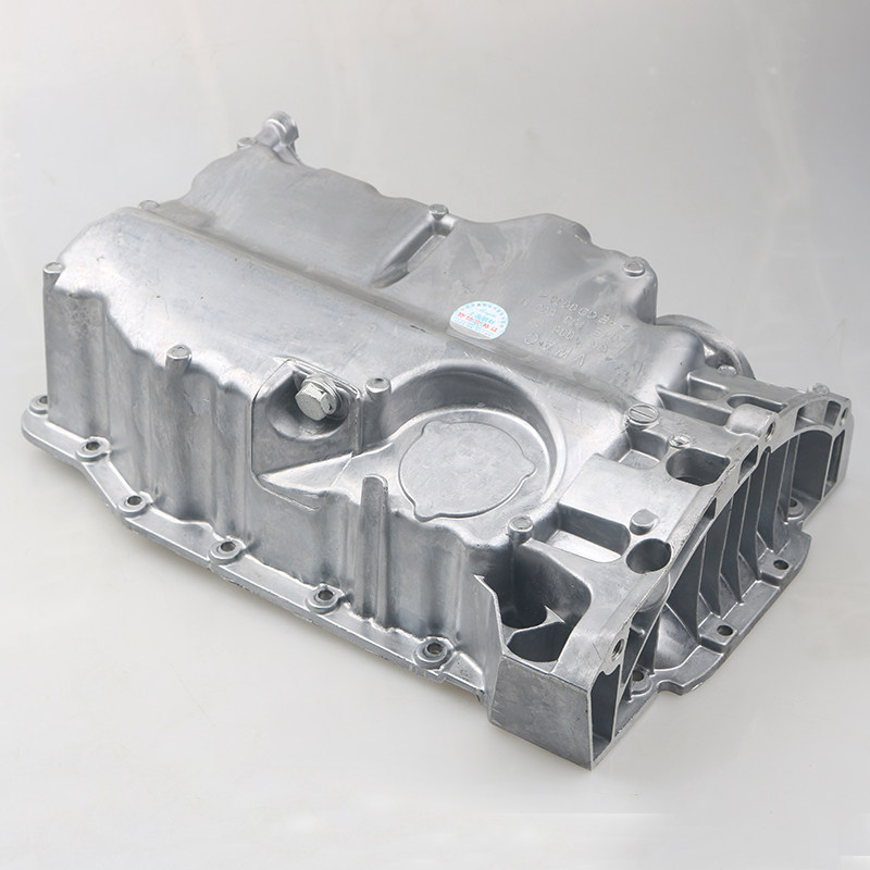 新桑塔纳新捷达昕锐新朗逸朗行朗境新明锐新速腾高七发动机油底壳