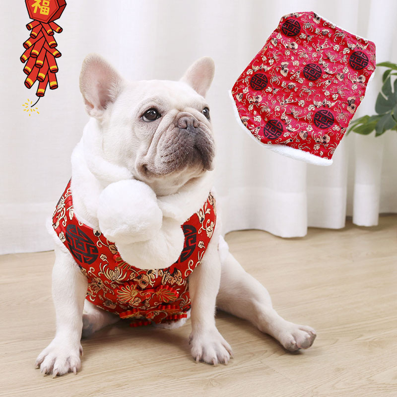 狗狗衣服秋冬季马甲法斗巴哥斗牛犬加厚保暖新年印花马甲宠物冬装