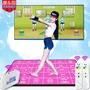 Kang Li dance mat đôi máy tính TV nhà sử dụng giao diện kép chạy trò chơi somatosensory giảm cân yoga nhảy máy - Dance pad thảm nhảy bước chân