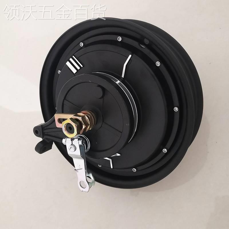 适用于QSMOTOR全顺10寸2代4代12寸2代3代4代2000W3000W电摩及国标