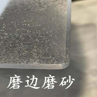 环保加厚软玻璃pvc桌布防水防烫茶几餐桌垫简约长方形水晶板台布