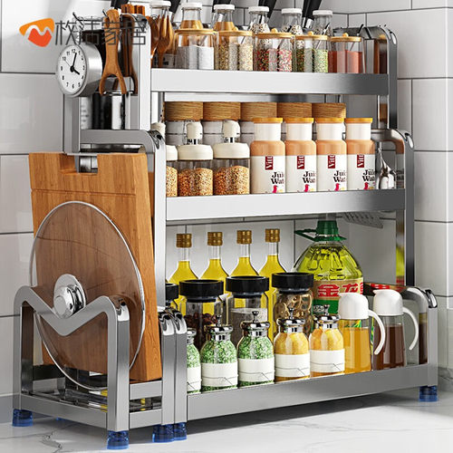 枚洁不锈钢厨房置物架台面厨具刀架酱油瓶调味品调料架筷筒砧板架