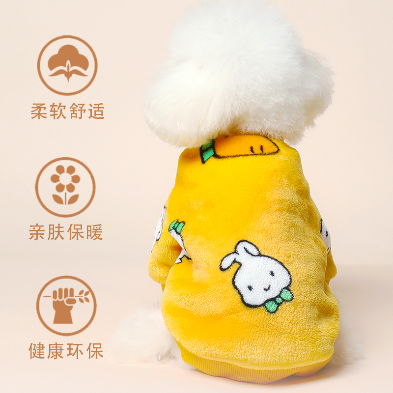 清仓狗狗衣服秋冬保暖款泰迪比熊马甲卫衣小狗狗猫咪衣服宠物冬装