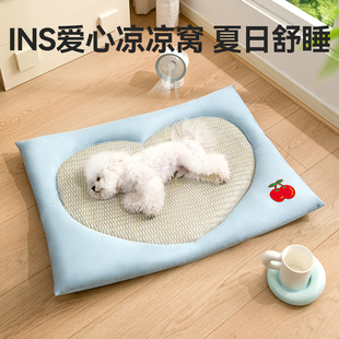 狗狗凉席夏季 通用宠物冰垫 小型犬泰迪比熊睡觉 沙发猫窝睡垫四季