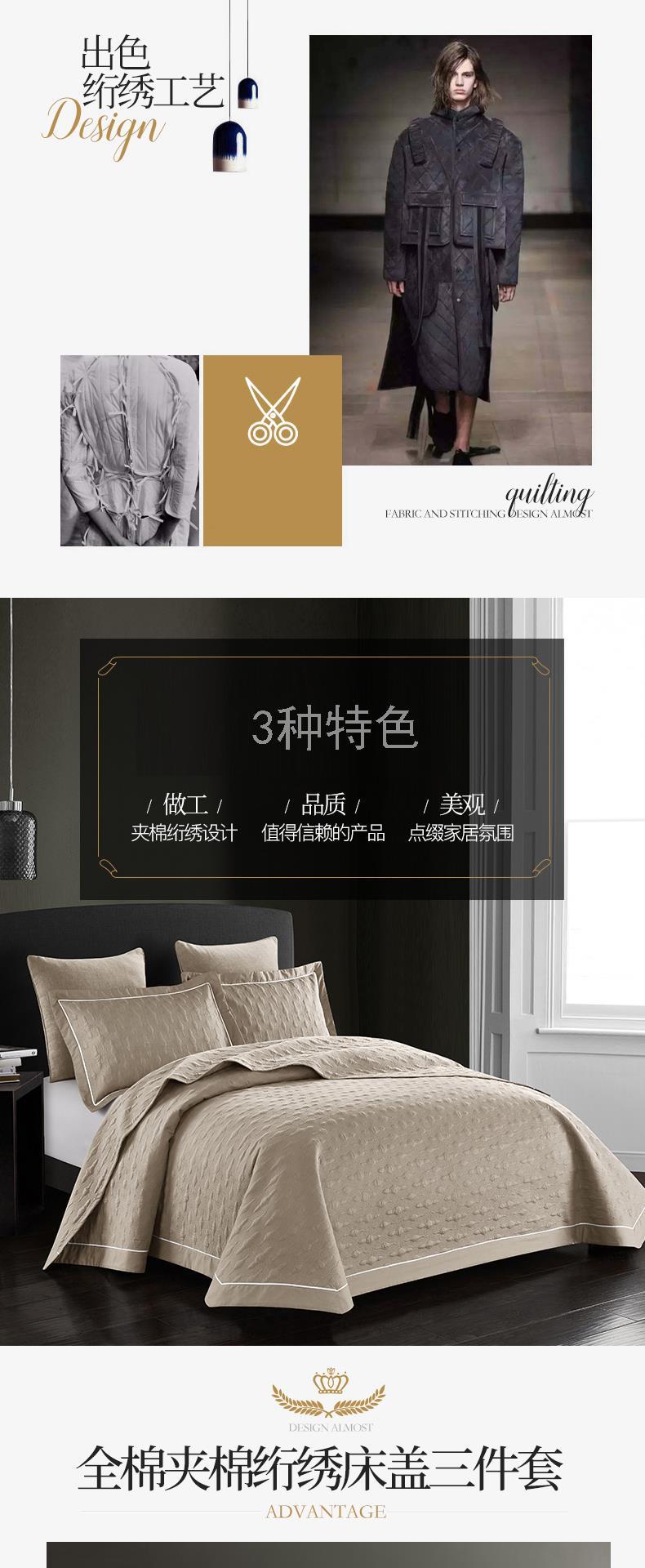 Cao cấp châu Âu sang trọng rắn màu sắc chăn bông trải giường ba mảnh mùa đông dày tấm giường - Trải giường thảm trải giường mùa hè