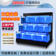 海鲜池制冷机一体商用鱼缸超市市场小型饭店海鲜缸菜店贝类鱼池