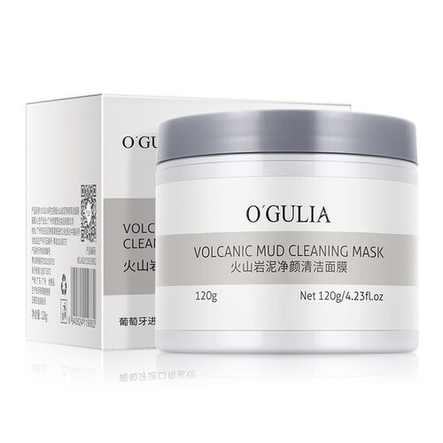 AVGULOY火山泥清洁面膜去黑头