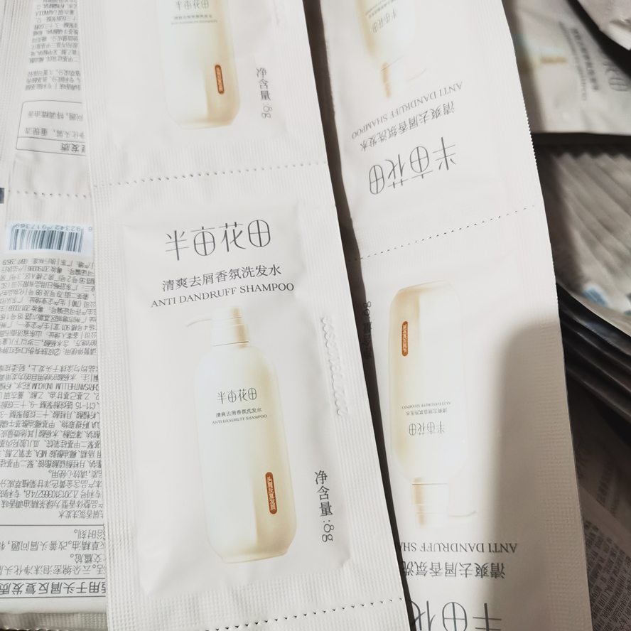 持久留香半亩花田洗发水小袋装