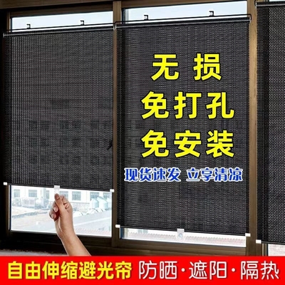 2025阳光房遮阳帘卷帘窗帘玻璃升
