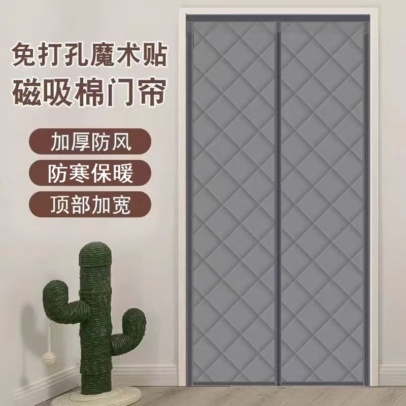 隔音帘隔音门帘家用农村大门宿舍