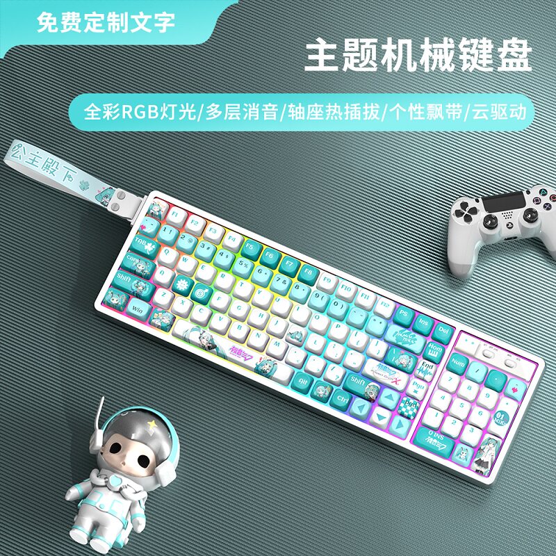 狼途GK102无线蓝牙三模有线机械键盘客制化女生办公电竞游戏静音