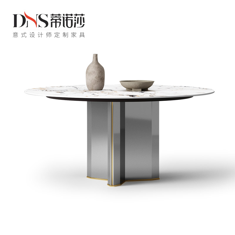 蒂诺莎岩板圆餐桌意式