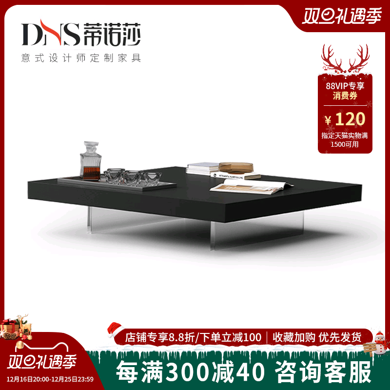 ǿ輸ʽʦѡκӺɫҰ輸ʵ4479.99Ԫ,ۺ1493.33/