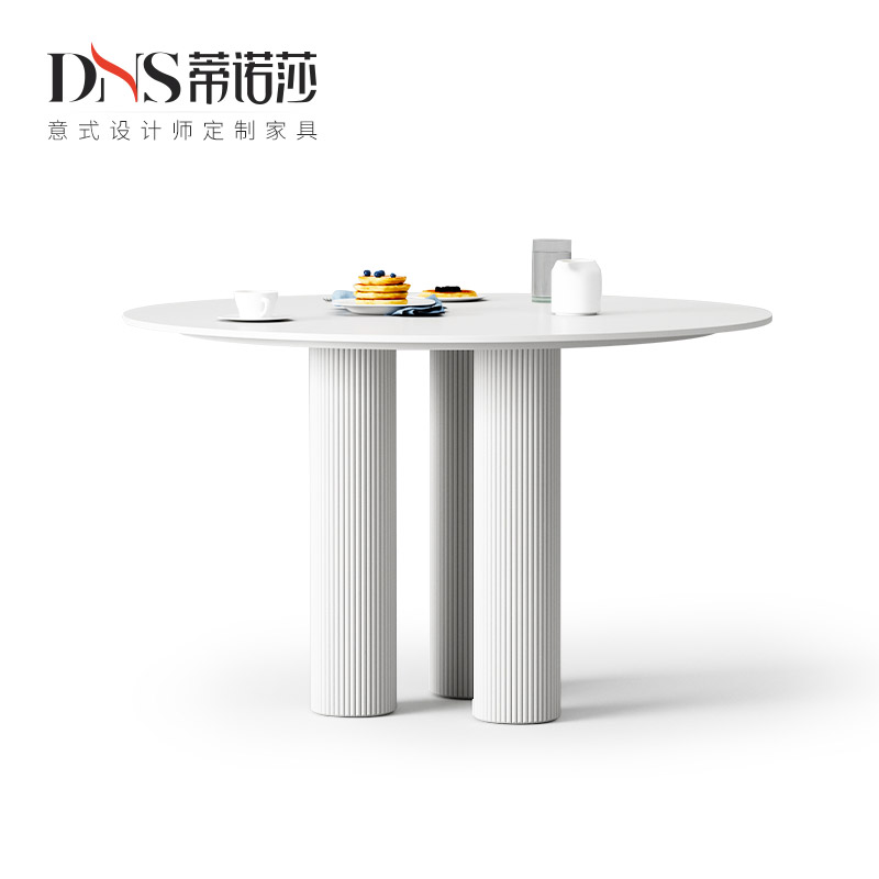 蒂诺莎诧寂风实木岩板餐桌