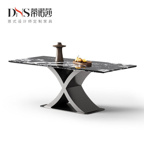 蒂诺莎宝格丽天然大理石餐桌
