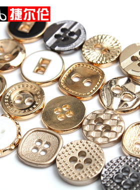 金属钮扣小衣服衬衫扣子金色圆形女雪纺服装衬衣扣百搭女士装饰扣