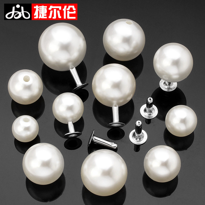 diy装饰包包连衣裙免缝珍珠铆钉图片