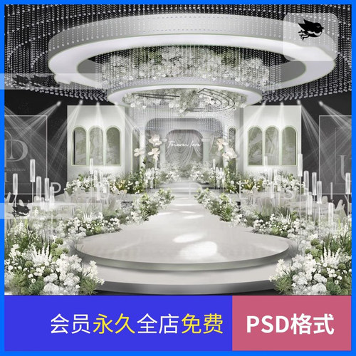 白绿法式简约秀场风婚礼图设计素材包含图片格式制作文件z05