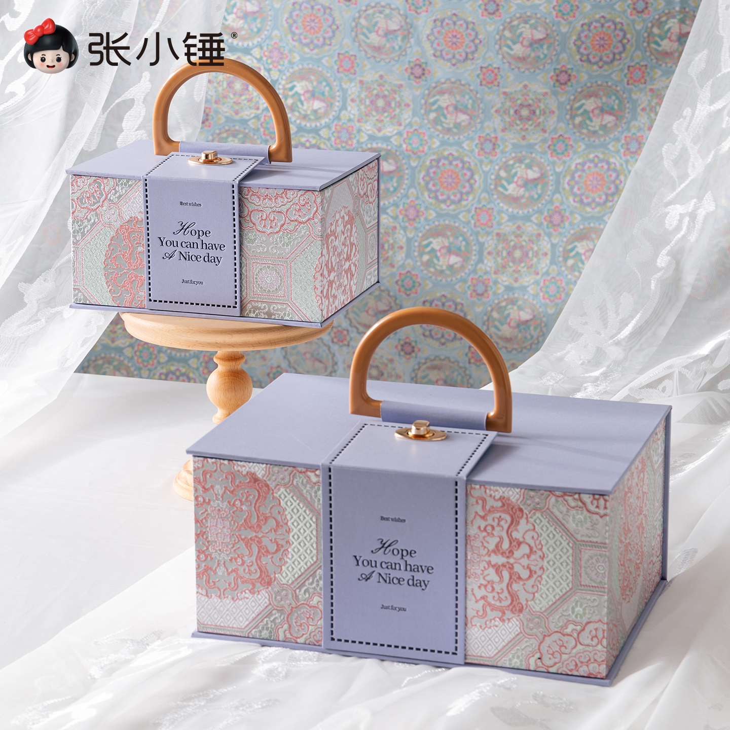 2026新款马年礼物盒礼品包装盒