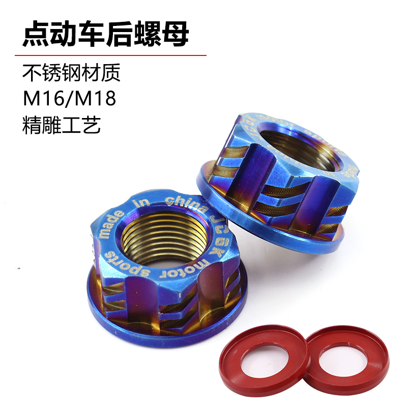 不锈钢304材质加固防锈美观