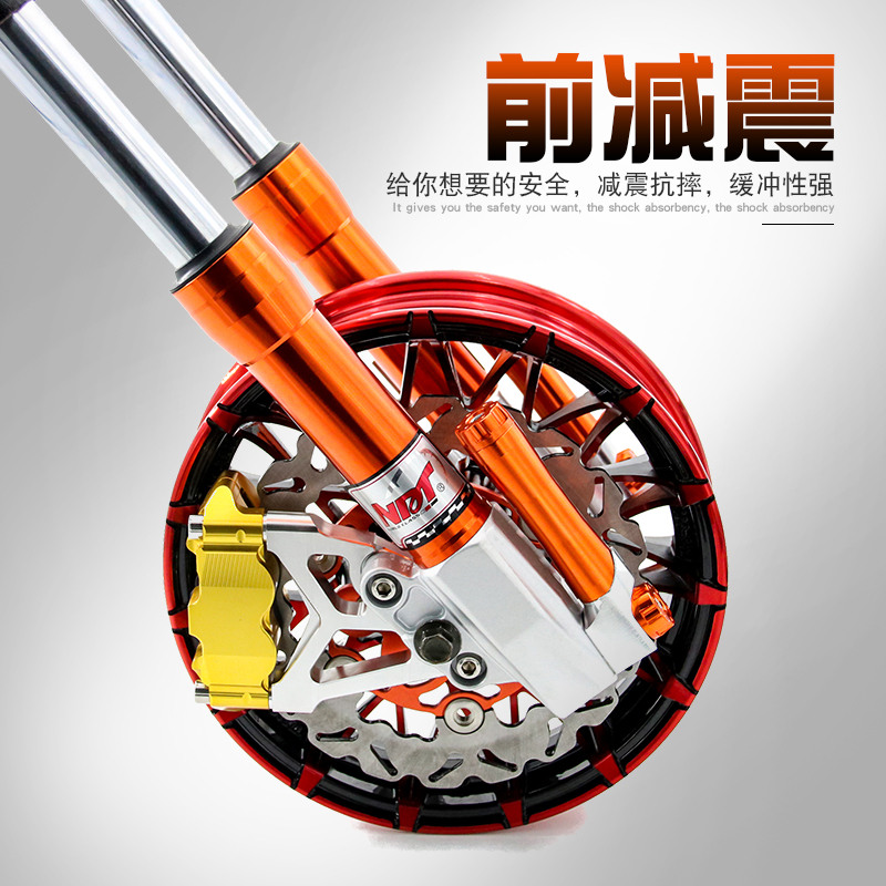 前减震30芯前叉避震器福喜鬼火巧格雷霆王尚领i迅鹰劲战改装避震