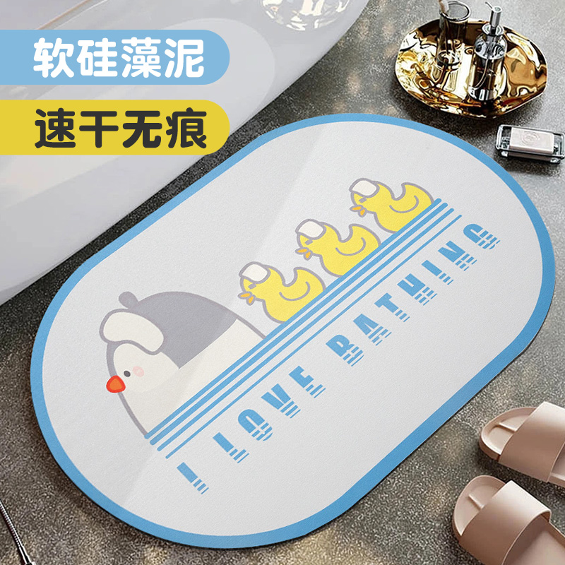 吸水防滑 速干无痕