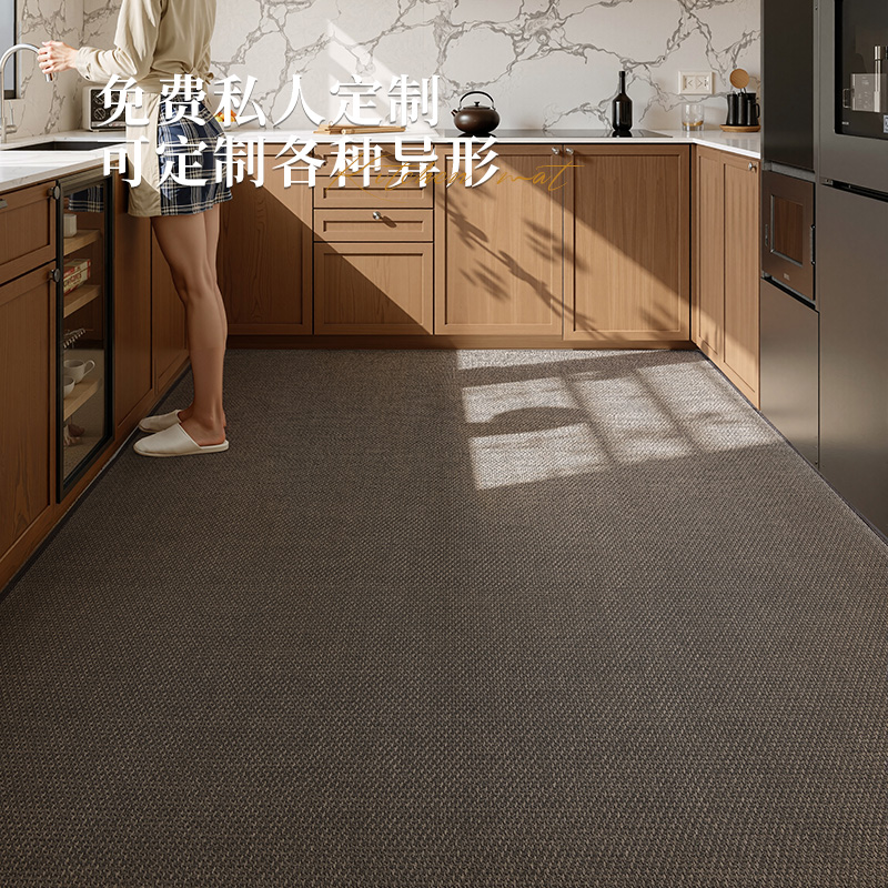 整铺厨房专用地垫吸水防滑防油可擦免洗耐脏厨房地毯家用满铺脚垫