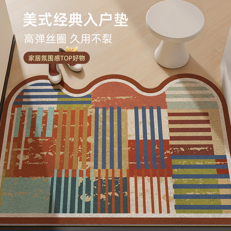 丝圈入户门地垫门口进门耐脏防滑垫子家用免洗玄关脚垫可裁剪地毯